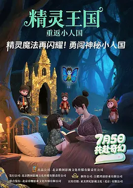 午夜视频在线观看一区
